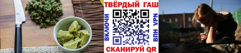 наркошоп  Новосокольники  Еда ТГК марихуана 