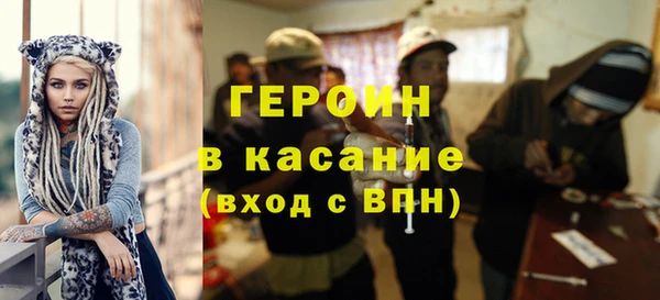 кокс Медвежьегорск