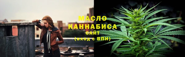 прущий лед Михайловка