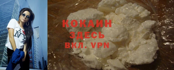 кокс Медвежьегорск
