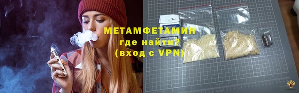 прущие крисы Михайлов