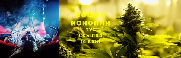 кокс Медвежьегорск