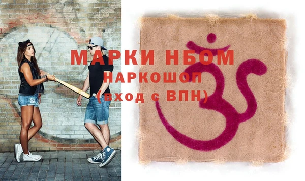 кокаин колумбия Медногорск