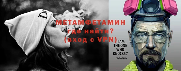 кокаин колумбия Медногорск
