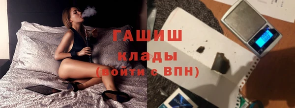 мдма Мегион