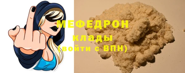 кокс Медвежьегорск