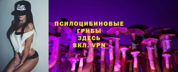 кокаин колумбия Медногорск
