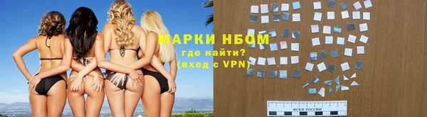 мдма Мегион