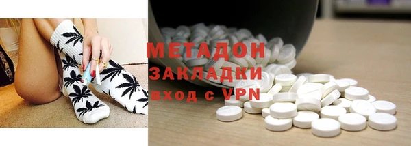 мдма Мегион