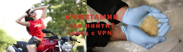кокс Медвежьегорск