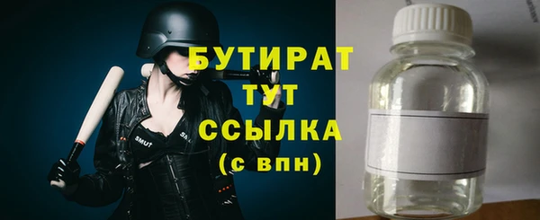 кокс Медвежьегорск