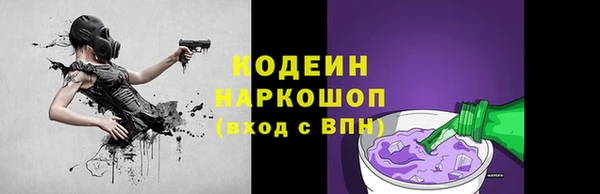мдма Мегион