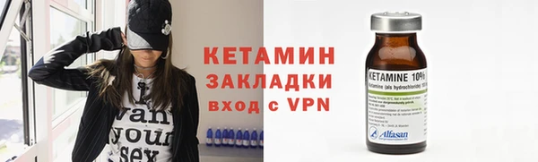 кокс Медвежьегорск