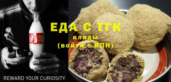 мдма Мегион