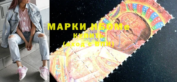 кокаин колумбия Медногорск