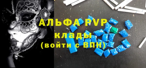 мдма Мегион