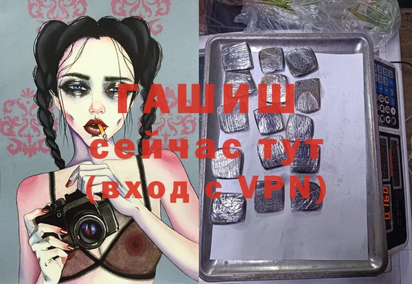 кокаин колумбия Медногорск