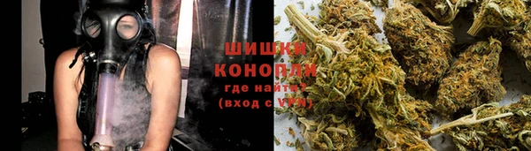 мдма Мегион