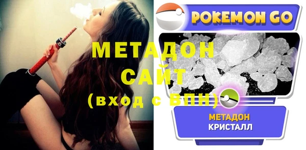 кокс Медвежьегорск