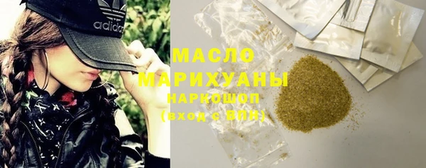 спайс Михайловск
