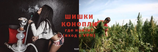 кокаин колумбия Медногорск