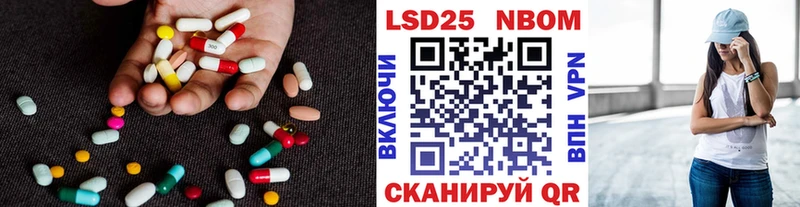 ЛСД экстази ecstasy  Новосокольники 