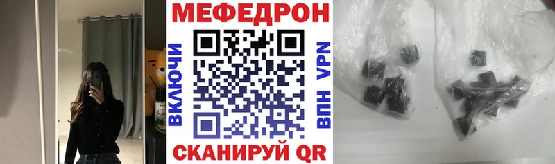МЯУ-МЯУ мяу мяу хочу Новосокольники
