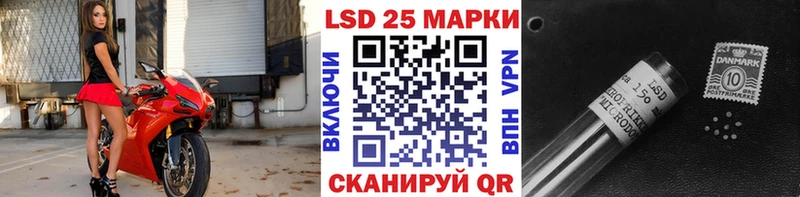 что такое   MEGA вход  Марки NBOMe 1,5мг  Новосокольники 